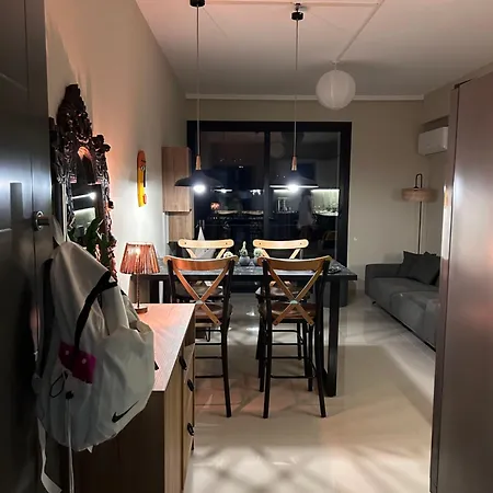 Ng Homes Apartament *